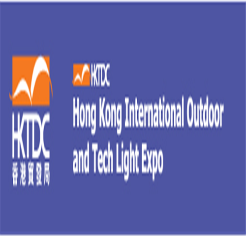 bienvenida a su visita de nuestra feria de luz al aire libre de hong kong